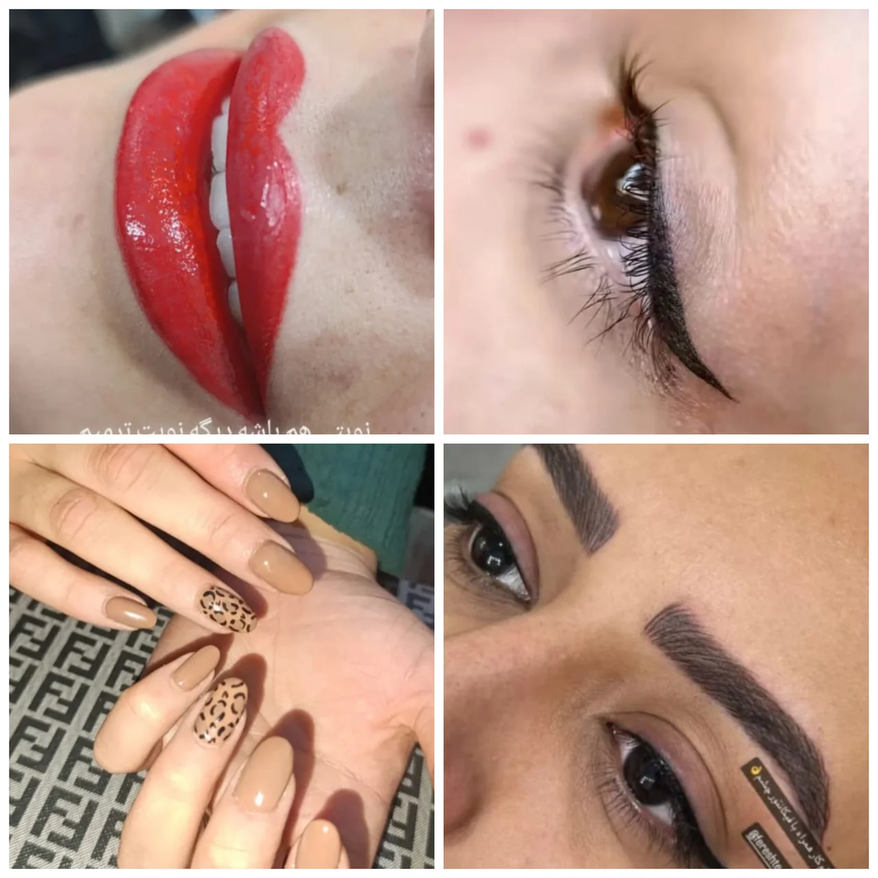 بیعانه خدمات ناخن - ابرو - مژه - شید لب