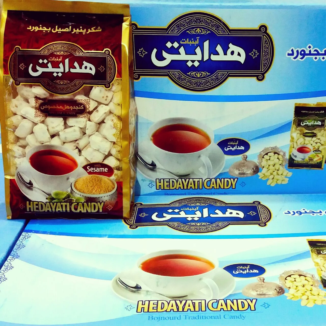 شکرپنیر(آبنبات)کنجدهل مخصوص