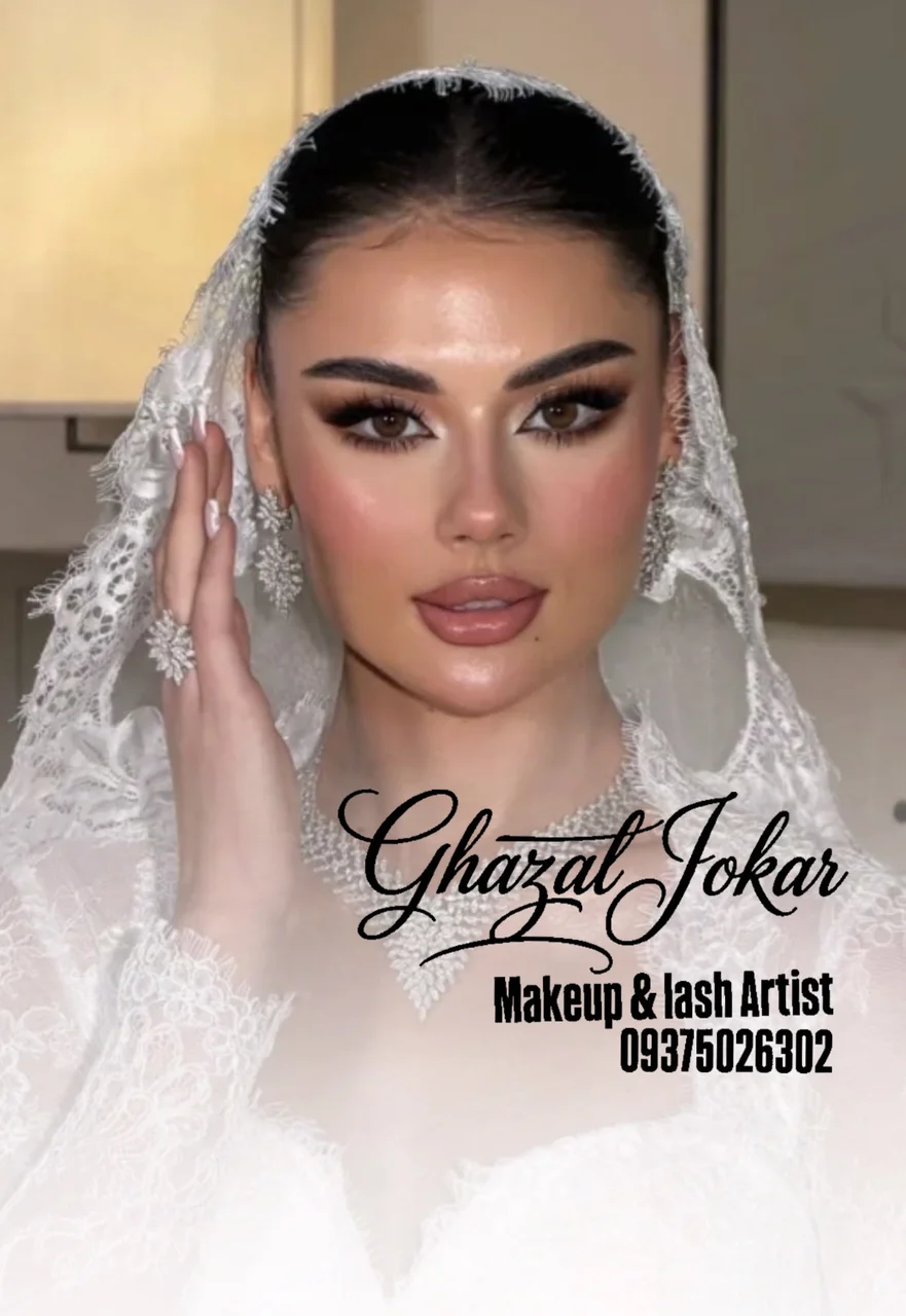 آموزش مژه گذاری مخصوص میکاپ وعروس